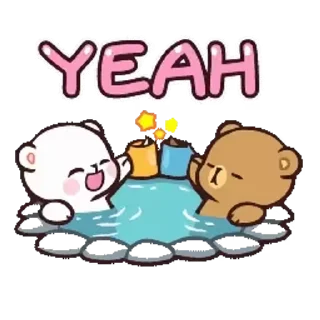 🍻
