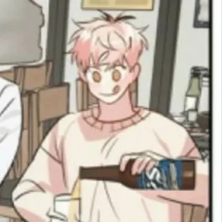 🍺