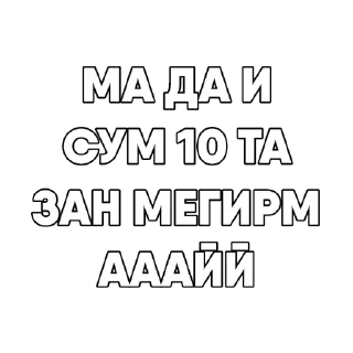 😂