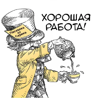☕