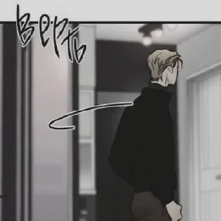⛓