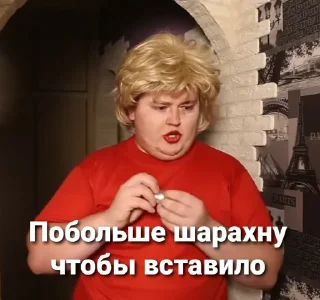 ☺