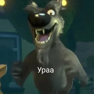 😄