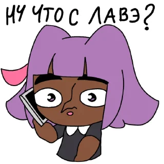 📞