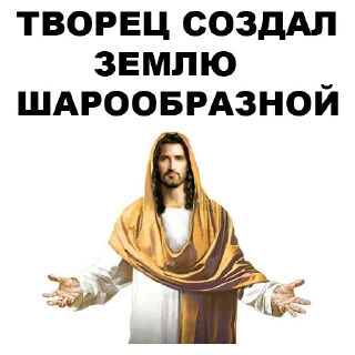 🌍