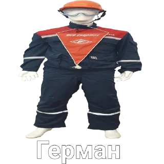 🦺