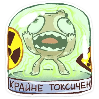 ⭐