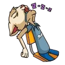 😴