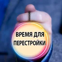 😟