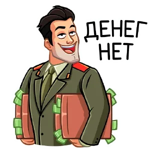 💰