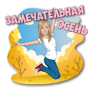 Хочешь такие же?ПИШИ @Krolichya_lapka_alesya