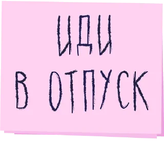 🤓