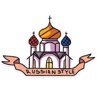 ⛪️
