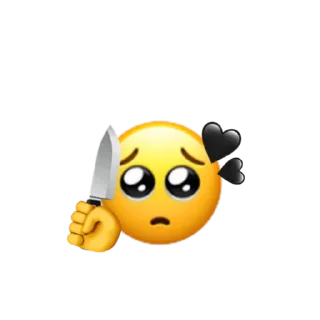 🥺