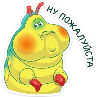 Генрих :: @stickroom