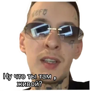 ❓