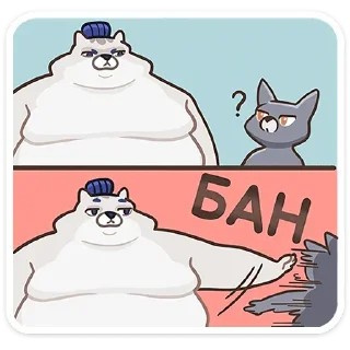 🚫