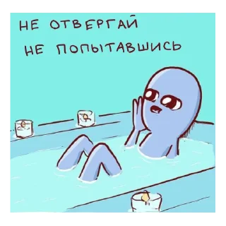 🚿