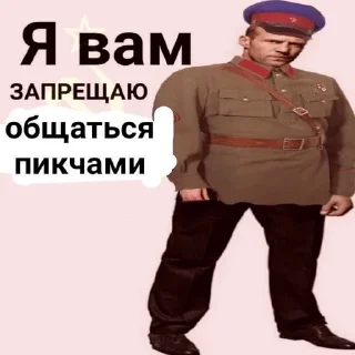 ❌
