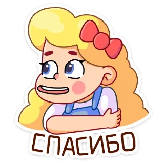 😊