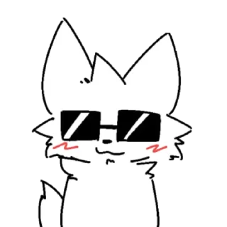 😎