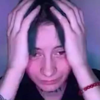 😫