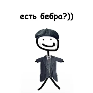 Бандит от @stickerdom