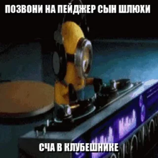 🕺