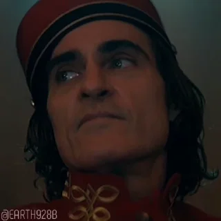 🤨