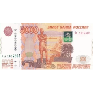 💲