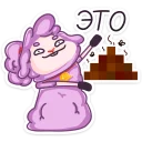 💩