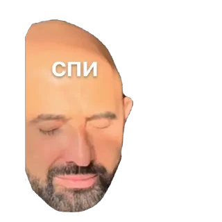 🫥