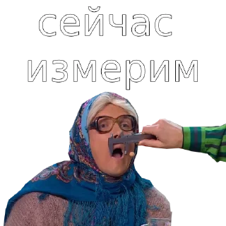 🕳
