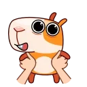 🐹