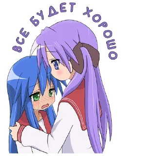 😭