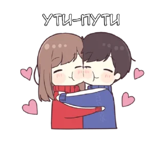 👩‍❤️‍👨