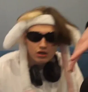 😎