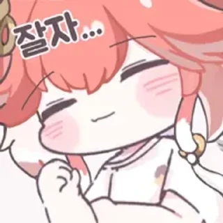 🌟