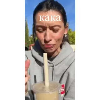 💩