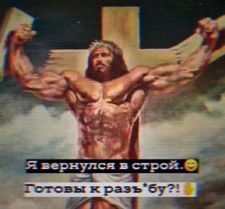 ❎