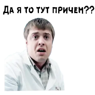 😩