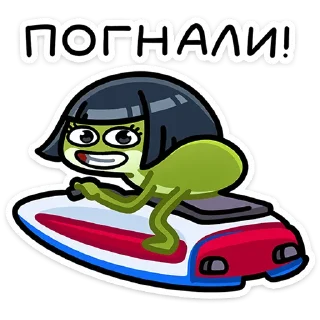 🚤
