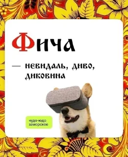 🌟