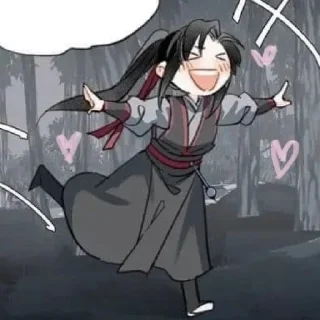 😋