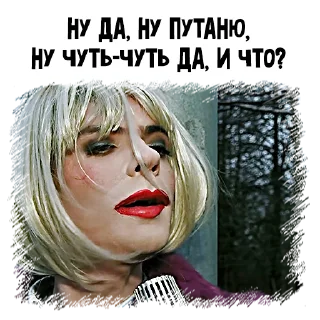 👠