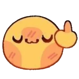 😉