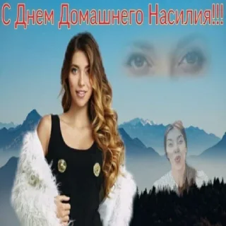 👩‍❤️‍💋‍👨