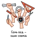 💪