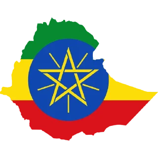 🇪🇹