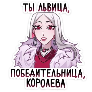 👑